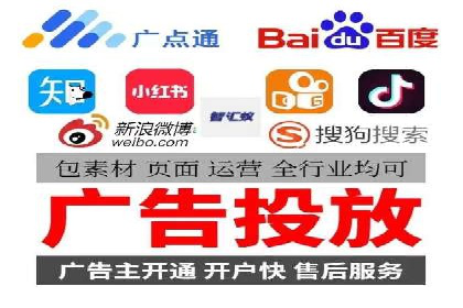 百度包年竞价案例：助力企业突破瓶颈